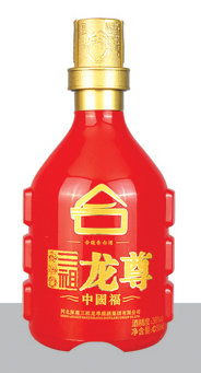 蘇州與山東鄆城正華玻璃瓶廠 喜酒瓶與零售包裝的完美結(jié)合