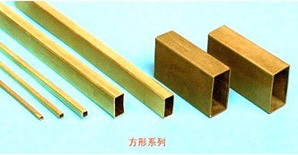 廣東華寶金屬材料廠金屬材料報(bào)價(jià)與圖片一覽【東莞】